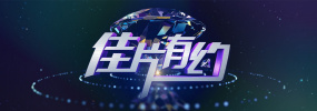 在线一区视频